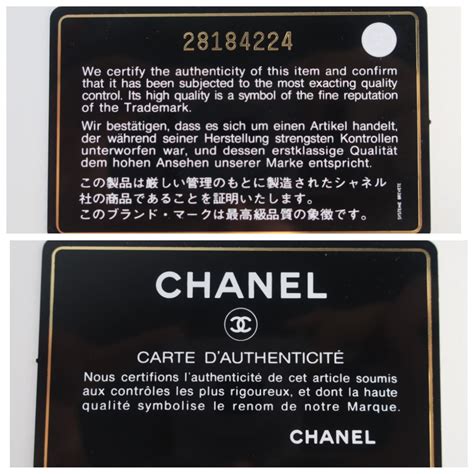 chanel authenticity code|chanel gst date code.